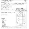 nissan nissan-others 2013 -NISSAN--Nissan Truck FDA2W-520035---NISSAN--Nissan Truck FDA2W-520035- image 3