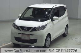 nissan dayz 2020 -NISSAN--DAYZ B46W-0005526---NISSAN--DAYZ B46W-0005526-