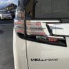 toyota vellfire 2015 -TOYOTA--Vellfire DBA-AGH30W--AGH30-0032125---TOYOTA--Vellfire DBA-AGH30W--AGH30-0032125- image 8