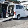 nissan nv200-vanette 2012 -NISSAN--NV200 VM20--035127---NISSAN--NV200 VM20--035127- image 25