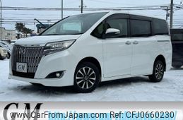 toyota esquire 2018 -TOYOTA--Esquire ZRR85G--0094788---TOYOTA--Esquire ZRR85G--0094788-