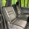 nissan serena 2018 -NISSAN--Serena DAA-GFC27--GFC27-084534---NISSAN--Serena DAA-GFC27--GFC27-084534- image 9