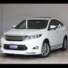 toyota harrier-hybrid 2014 CFJ1605558 image 1
