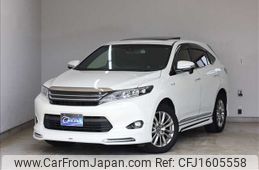toyota harrier-hybrid 2014 CFJ1605558