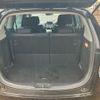 mazda mpv 2006 CFJ1650365 image 14