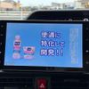 daihatsu tanto 2020 -DAIHATSU--Tanto 5BA-LA650S--LA650S-0083121---DAIHATSU--Tanto 5BA-LA650S--LA650S-0083121- image 7