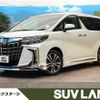 toyota alphard 2022 -TOYOTA--Alphard 3BA-AGH30W--AGH30-0404382---TOYOTA--Alphard 3BA-AGH30W--AGH30-0404382- image 1