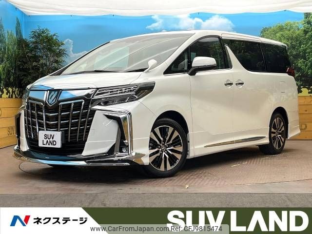 toyota alphard 2022 -TOYOTA--Alphard 3BA-AGH30W--AGH30-0404382---TOYOTA--Alphard 3BA-AGH30W--AGH30-0404382- image 1