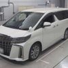 toyota alphard 2021 -TOYOTA 【山口 301な618】--Alphard AGH30W-0403586---TOYOTA 【山口 301な618】--Alphard AGH30W-0403586- image 1