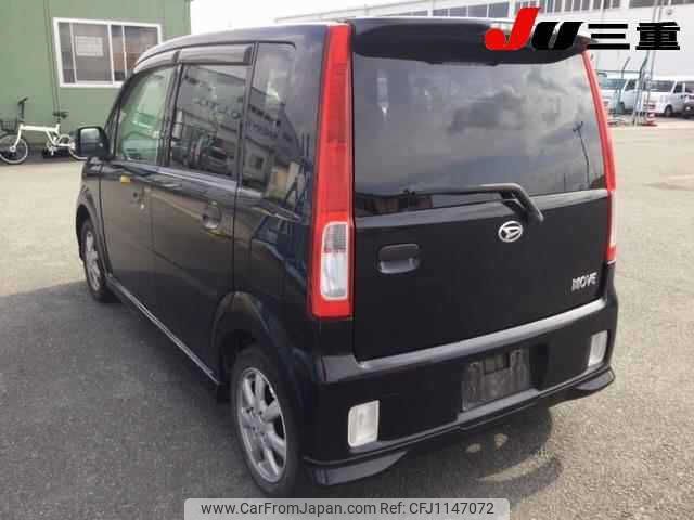 daihatsu move 2006 -DAIHATSU--Move L150S-0290628---DAIHATSU--Move L150S-0290628- image 2
