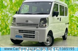 nissan clipper-van 2025 quick_quick_DR17V_DR17V-754245