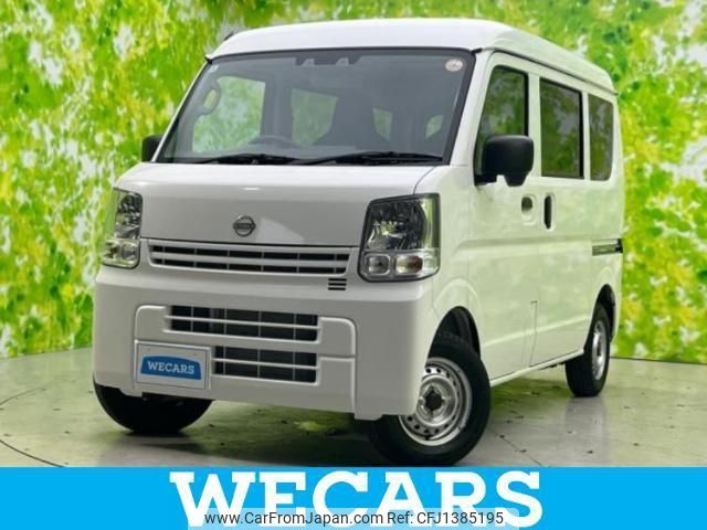 nissan clipper-van 2025 quick_quick_DR17V_DR17V-754245 image 1
