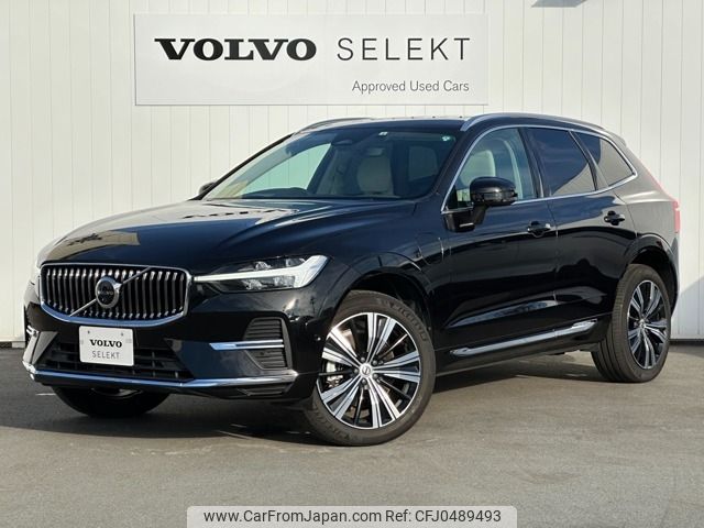 volvo xc60 2022 -VOLVO--Volvo XC60 5LA-UB420XCP2--YV1UZH1MDN1060815---VOLVO--Volvo XC60 5LA-UB420XCP2--YV1UZH1MDN1060815- image 1