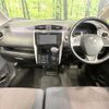 nissan dayz 2014 CFJ1687831 image 2