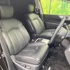 nissan elgrand 2016 -NISSAN--Elgrand DBA-TE52--TE52-084626---NISSAN--Elgrand DBA-TE52--TE52-084626- image 8