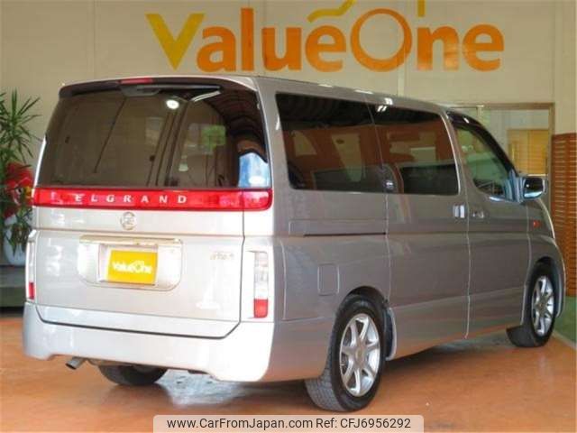 nissan elgrand 2002 -NISSAN--Elgrand E51--E51-015309---NISSAN--Elgrand E51--E51-015309- image 2