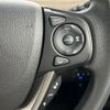 honda freed 2023 CFJ1790466 image 22