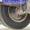 mitsubishi-fuso canter 2005 -MITSUBISHI--Canter FE82DEV-512357---MITSUBISHI--Canter FE82DEV-512357- image 17