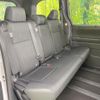 toyota voxy 2025 CFJ1788190 image 9