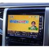 toyota vellfire 2014 quick_quick_DBA-ANH20W_ANH20-8336736 image 14