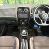 nissan note 2019 -NISSAN--Note DAA-HE12--HE12-236768---NISSAN--Note DAA-HE12--HE12-236768- image 2