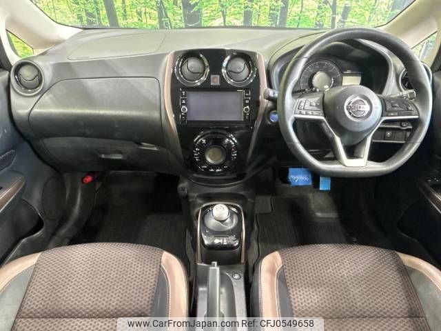 nissan note 2019 -NISSAN--Note DAA-HE12--HE12-236768---NISSAN--Note DAA-HE12--HE12-236768- image 2