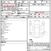 toyota prius 2020 quick_quick_ZVW51_ZVW51-6141007 image 15