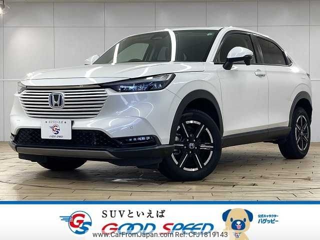 honda vezel 2022 CFJ1819143 image 1
