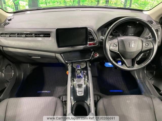 honda vezel 2015 -HONDA--VEZEL DAA-RU3--RU3-1121605---HONDA--VEZEL DAA-RU3--RU3-1121605- image 2