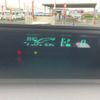 toyota aqua 2013 -TOYOTA 【群馬 501ﾜ3062】--AQUA NHP10--6157315---TOYOTA 【群馬 501ﾜ3062】--AQUA NHP10--6157315- image 6
