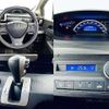 honda freed 2016 CFJ1613886 image 3