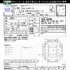 honda zest 2010 -HONDA--Zest JE1--1315033---HONDA--Zest JE1--1315033- image 3