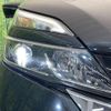 nissan serena 2018 quick_quick_GFC27_GFC27-139135 image 14