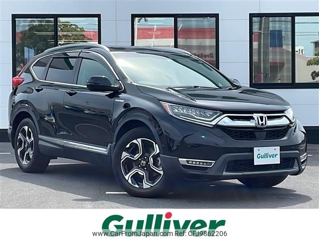 honda cr-v 2019 -HONDA--CR-V 6AA-RT5--RT5-1003645---HONDA--CR-V 6AA-RT5--RT5-1003645- image 1