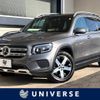 mercedes-benz glb-class 2021 -MERCEDES-BENZ--Benz GLB 3DA-247613M--W1N2476132W154150---MERCEDES-BENZ--Benz GLB 3DA-247613M--W1N2476132W154150- image 1