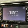mitsubishi outlander 2017 quick_quick_DBA-GF8W_GF8W-0401506 image 3