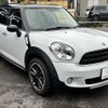 mini mini-others 2015 -BMW--BMW Mini LDA-XD20F--WMWXD32000WT53088---BMW--BMW Mini LDA-XD20F--WMWXD32000WT53088- image 12