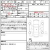 mitsubishi ek-sport 2022 quick_quick_5AA-B34A_B34A-0400634 image 20