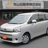 toyota voxy 2014 quick_quick_DBA-ZRR70G_ZRR70-0599360 image 2