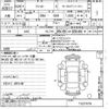 honda fit 2012 -HONDA--Fit GE8-1527476---HONDA--Fit GE8-1527476- image 3