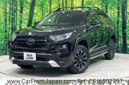 toyota rav4 2019 CFJ6502797