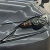 lexus is 2014 -LEXUS--Lexus IS DAA-AVE30--AVE30-5030793---LEXUS--Lexus IS DAA-AVE30--AVE30-5030793- image 20