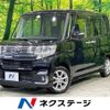 daihatsu tanto 2017 -DAIHATSU--Tanto DBA-LA600S--LA600S-0599025---DAIHATSU--Tanto DBA-LA600S--LA600S-0599025- image 1