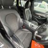 mercedes-benz glc-class 2016 -MERCEDES-BENZ 【札幌 300ｹ9988】--Benz GLC DBA-253946C--WDC2539462F044739---MERCEDES-BENZ 【札幌 300ｹ9988】--Benz GLC DBA-253946C--WDC2539462F044739- image 4