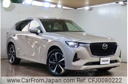 mazda mazda-others 2023 -MAZDA--CX-60 3CA-KH3R3P--KH3R3P-106022---MAZDA--CX-60 3CA-KH3R3P--KH3R3P-106022-