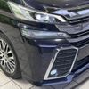 toyota vellfire 2016 -TOYOTA--Vellfire DBA-AGH30W--AGH30-0082432---TOYOTA--Vellfire DBA-AGH30W--AGH30-0082432- image 14