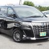 toyota alphard 2020 CFJ1755223 image 3