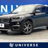 bmw x1 2019 -BMW--BMW X1 LDA-HT20--WBAHT920605N13166---BMW--BMW X1 LDA-HT20--WBAHT920605N13166- image 1