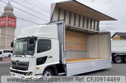 hino ranger 2023 CFJ0914469
