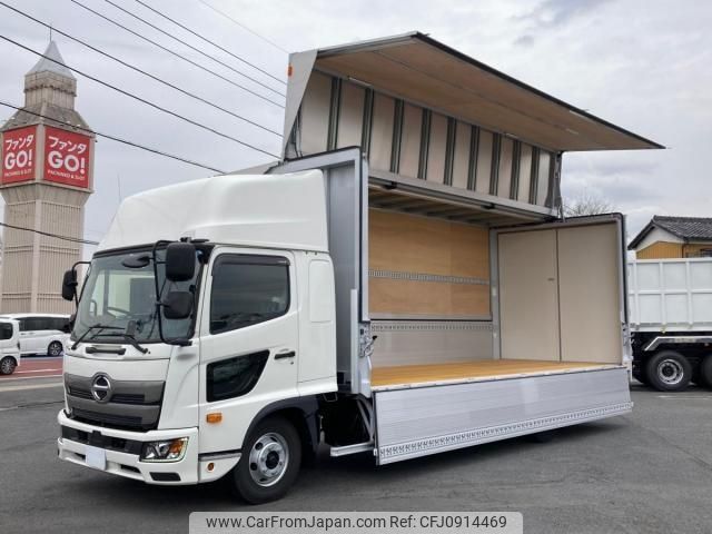 hino ranger 2023 CFJ0914469 image 1